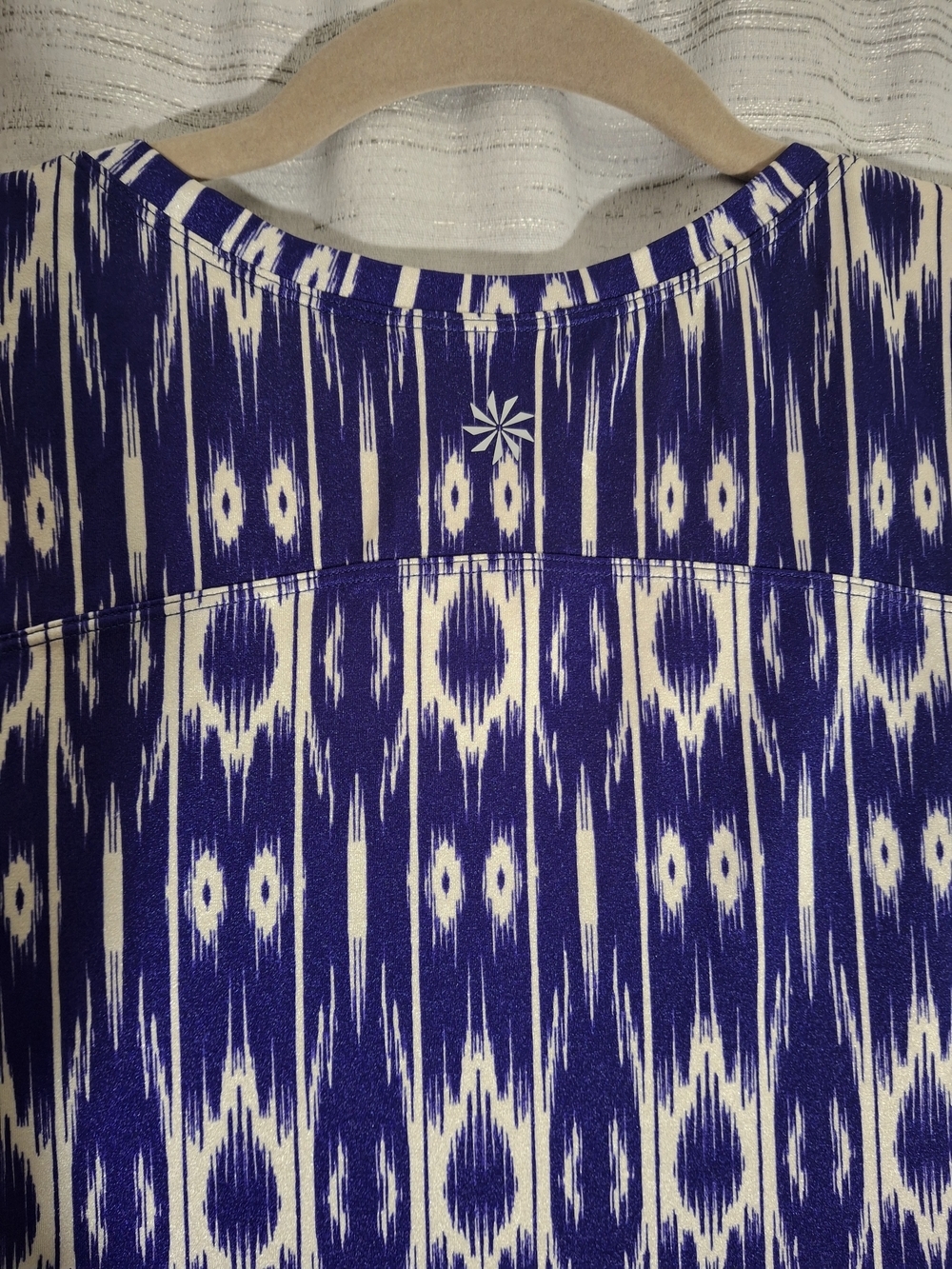 Athleta XL Blue and Cream Ikat-Print Performance Tank - Picture 9 of 9